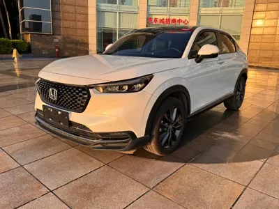 Honda XR-V