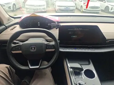 Changan CS55PLUS
