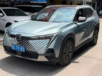 GAC Motor Shadow Cool