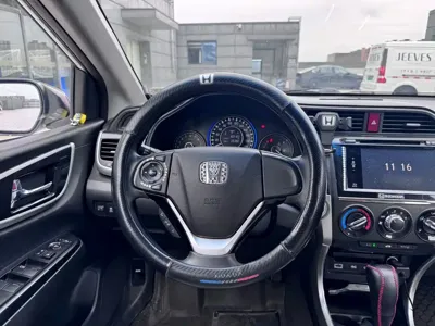 Honda Crider