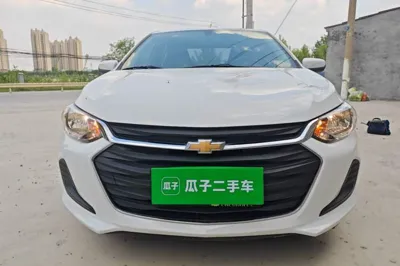 Chevrolet Cavalier