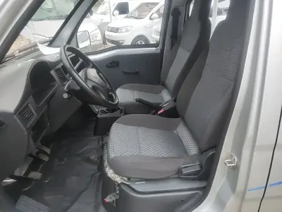 Wuling Zhiguang