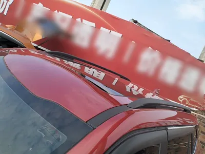 JAC Group Refine S4