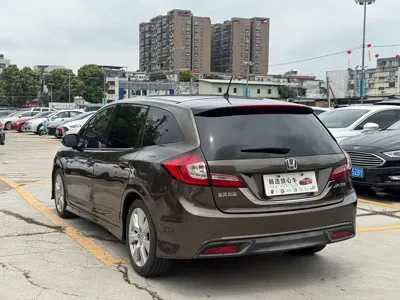 Honda Jade