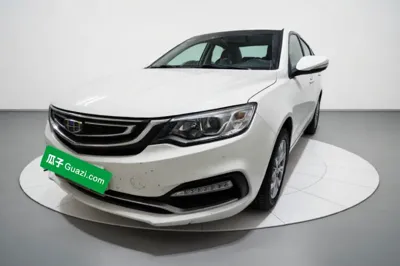 Geely Auto Vision