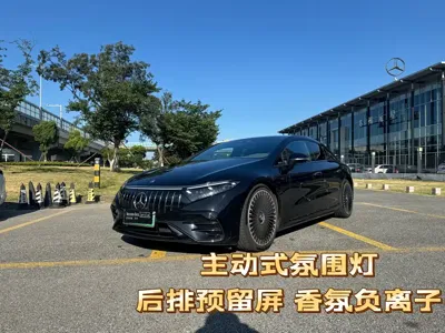Mercedes-Benz EQS AMG