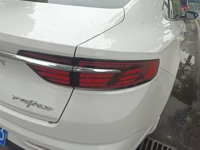 Geely Auto Preface