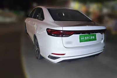 Geely Auto Emgrand