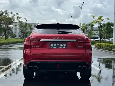 WEY Wey VV5