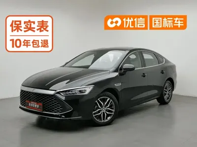 BYD Qin Plus