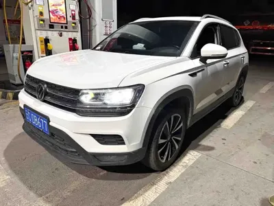 Volkswagen Tharu
