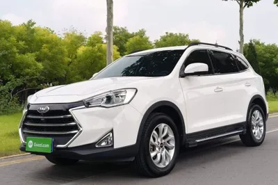 JAC Group Refine S7