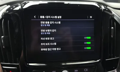 ChevroletGMDaewoo Traverse