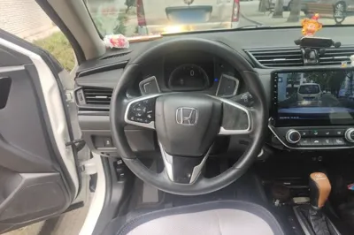 Honda Crider