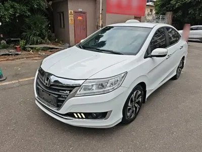 Honda Crider