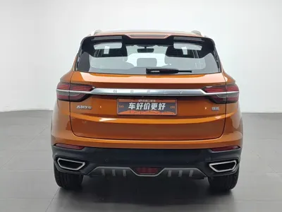 Geely Binyue