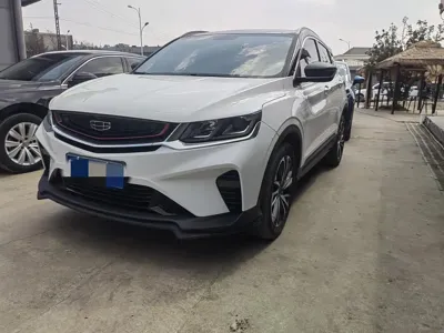 Geely Binyue