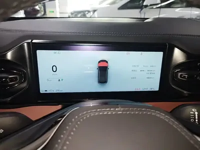 Nio EC6