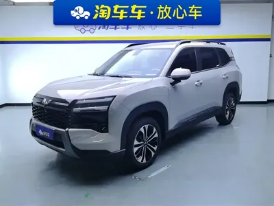 Wuling 星光560新能源