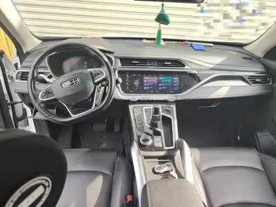 Geely Boyue