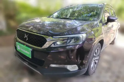 DS 6