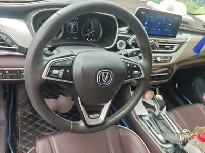 Changan Ruicheng CC
