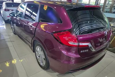 Honda Jade