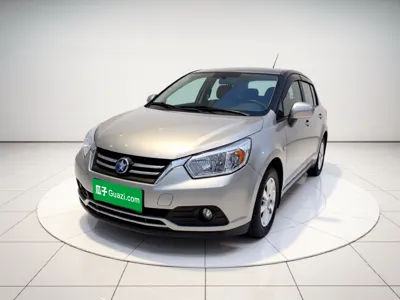 Venucia R50