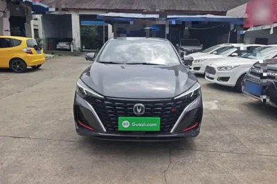 Changan Eado