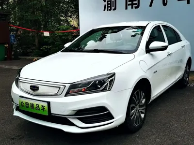 Geely New Energy