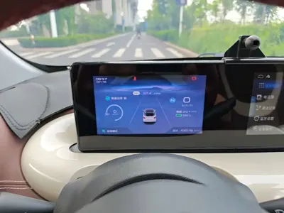 Wuling Bingo