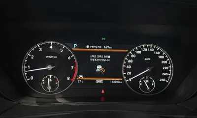 Genesis EQ900