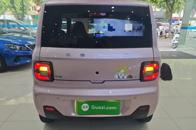 Geely Galaxy Panda