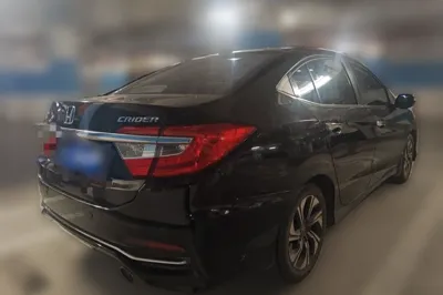 Honda Crider