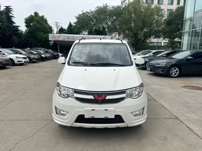 Wuling Hongguang