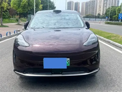 Hyper HT