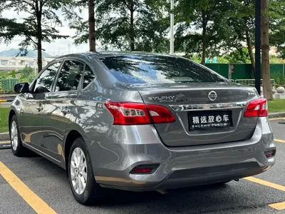 Nissan Sylphy