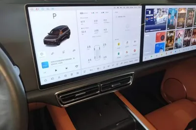 Li Auto L9