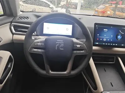 BYD Yuan Up