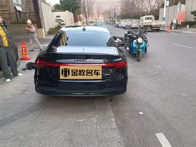 Audi A7L