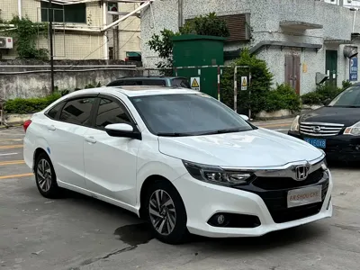 Honda Crider