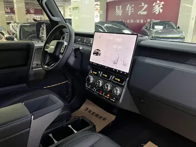 iCAR iCAR 超级V23