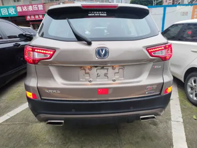 Changan CS75