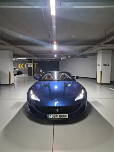 Ferrari Portofino