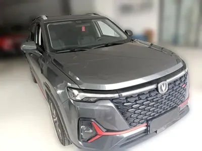 Changan CS35PLUS