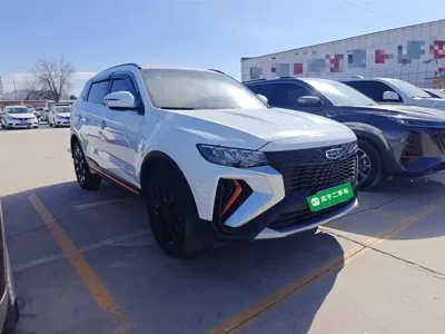 Geely Boyue