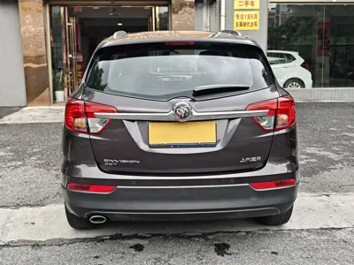 Buick Envision Plus