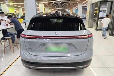Nio ES6