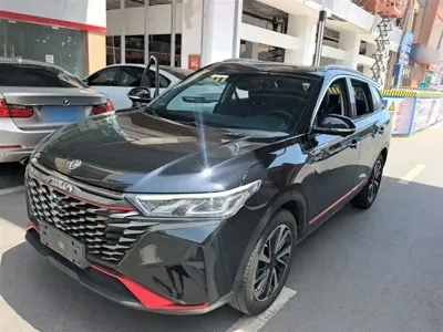 Aeolus AX7