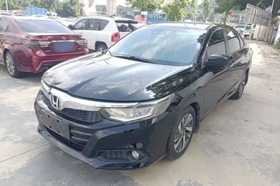 Honda Crider